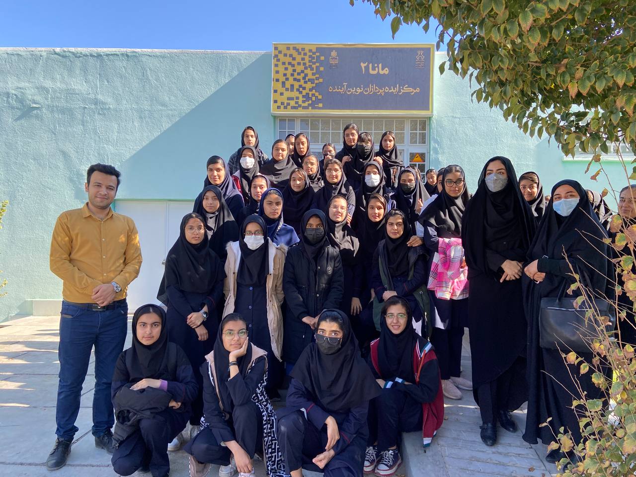 بازدید دانش‌آموزان مدرسه حضرت زینب بیرجند از زیست بوم نوآوری، فناوری و کارآفرینی